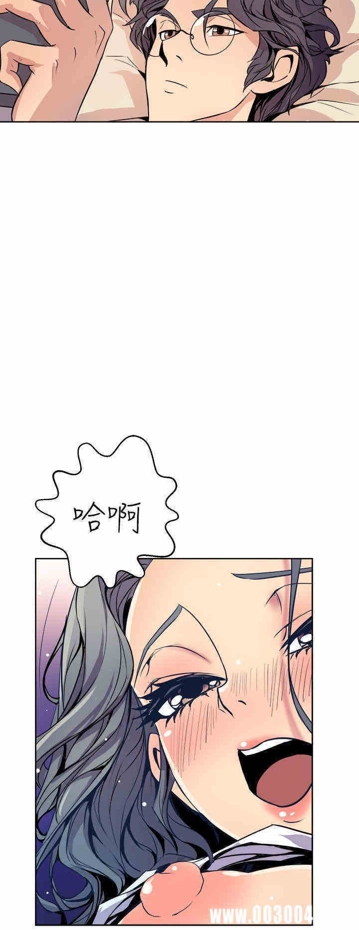 第34张