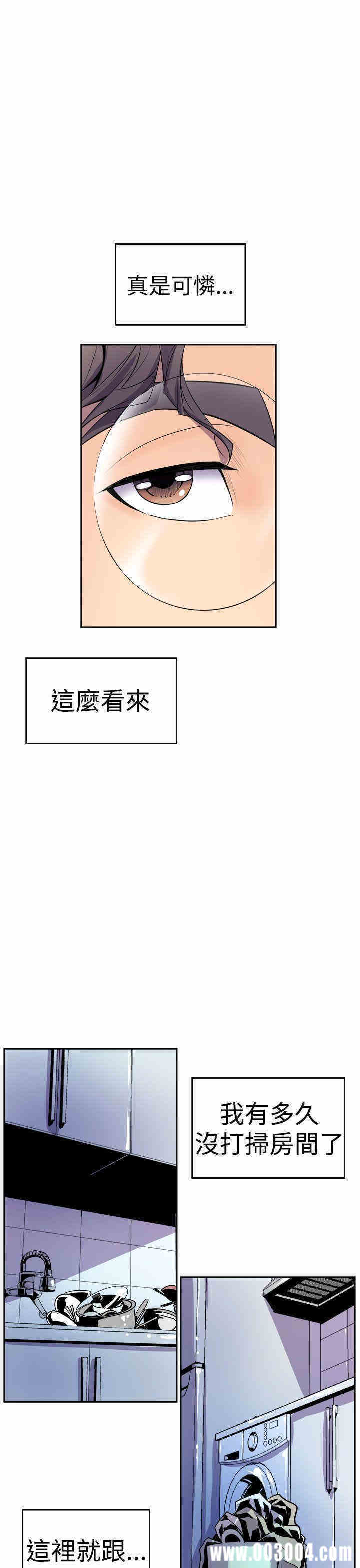 第37张