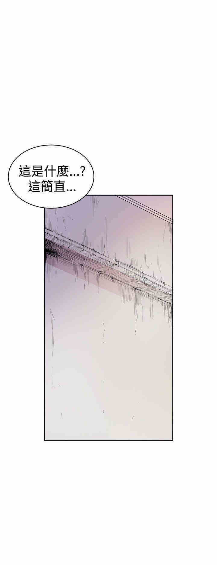 第44张