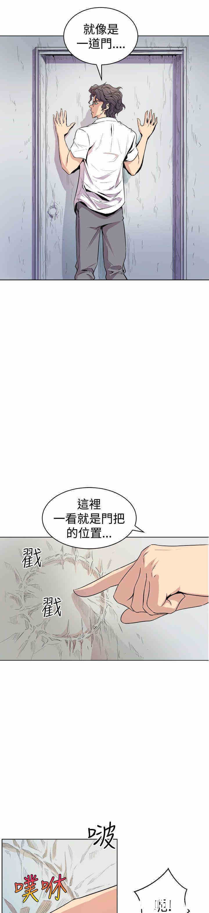 第45张