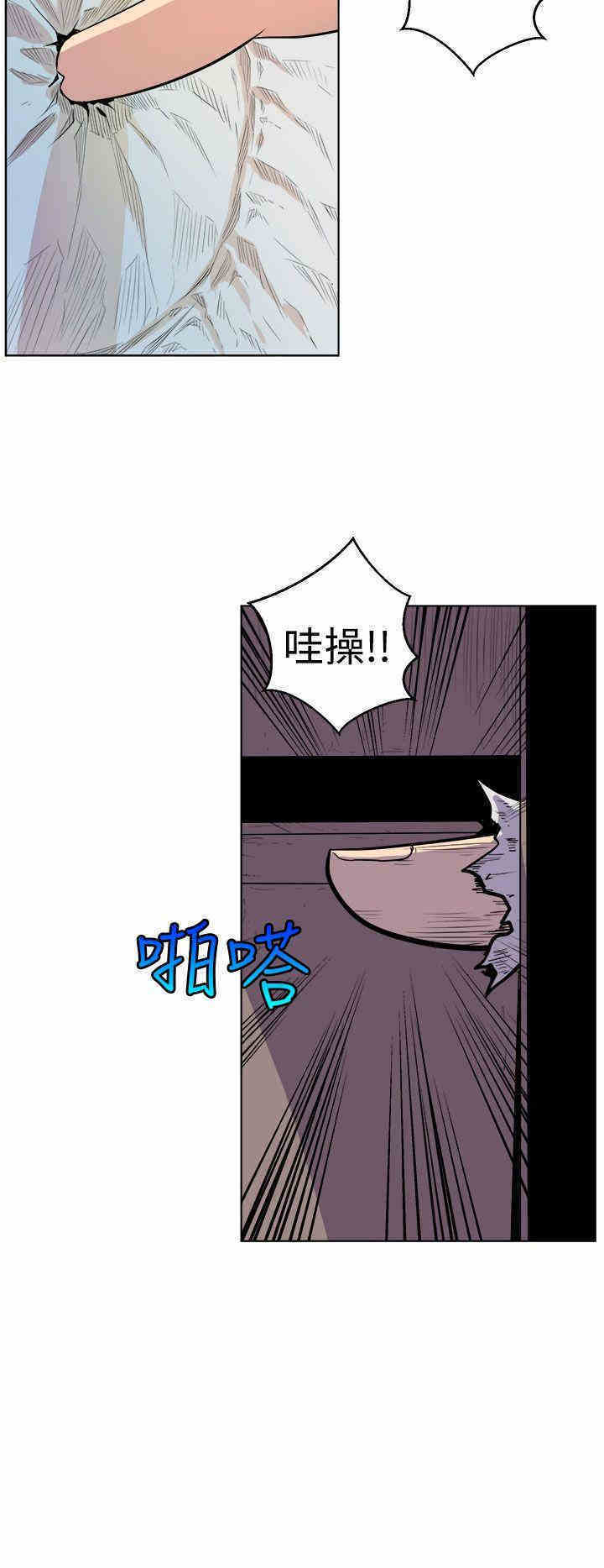 第46张