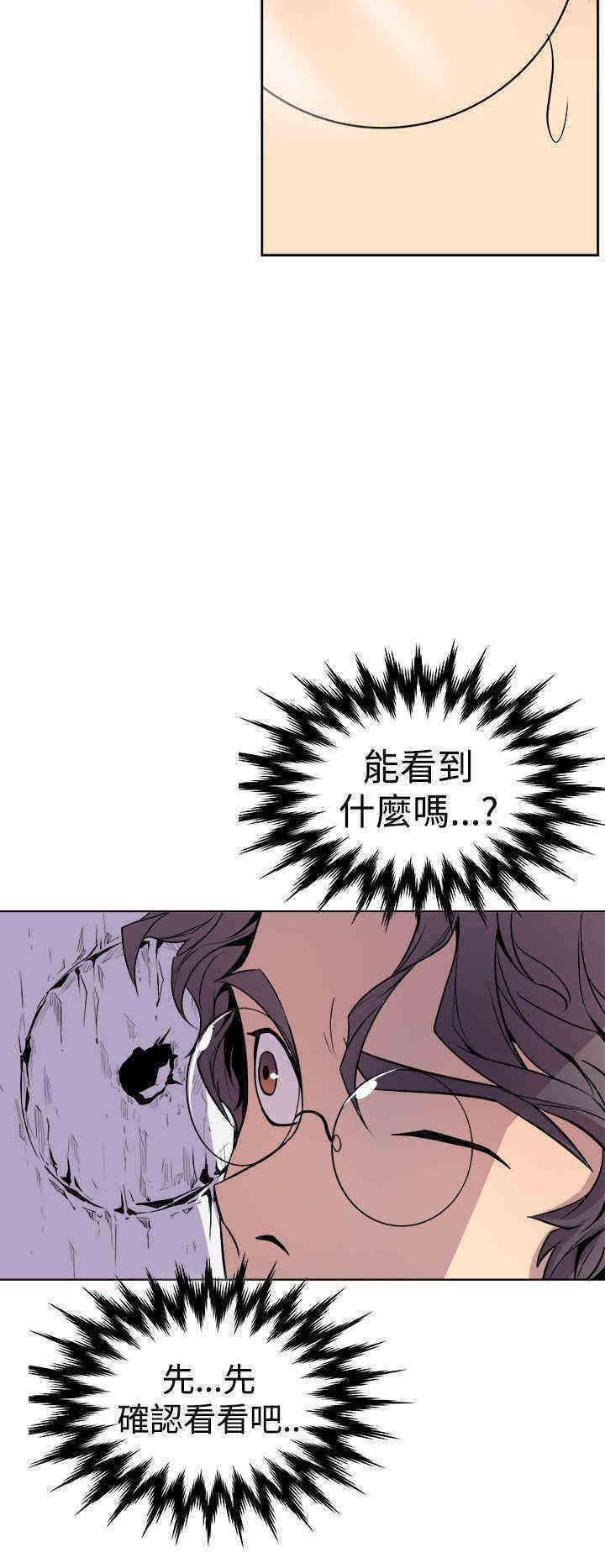 第48张