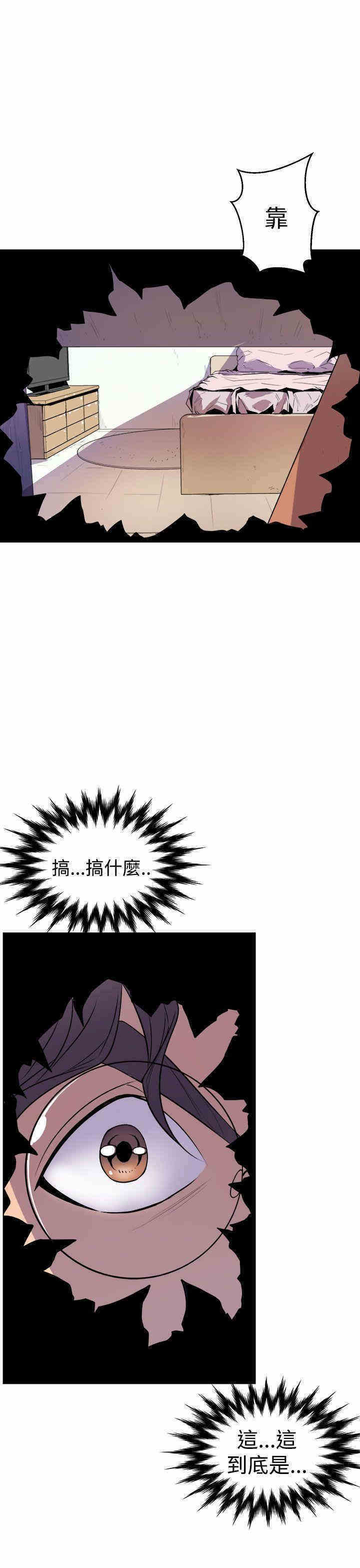 第49张