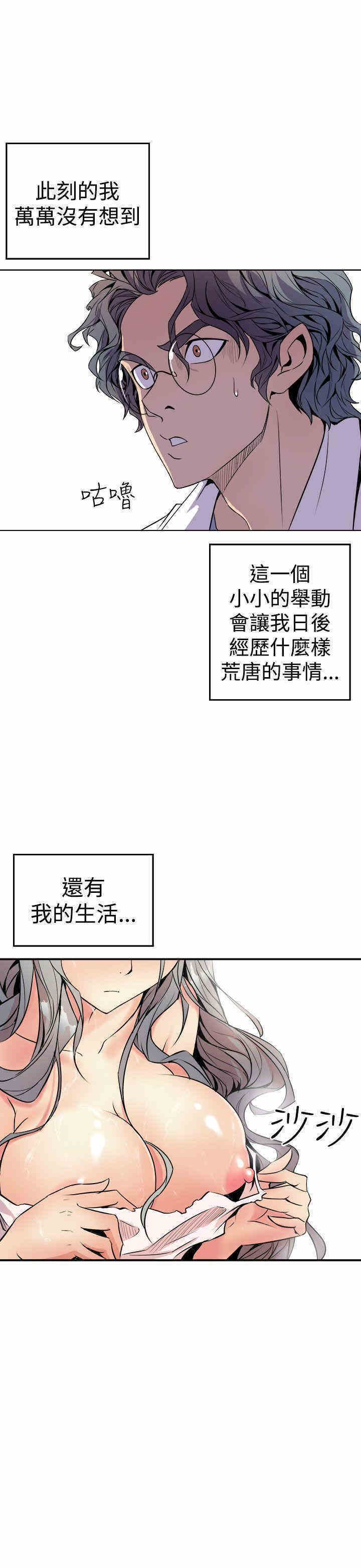 第53张