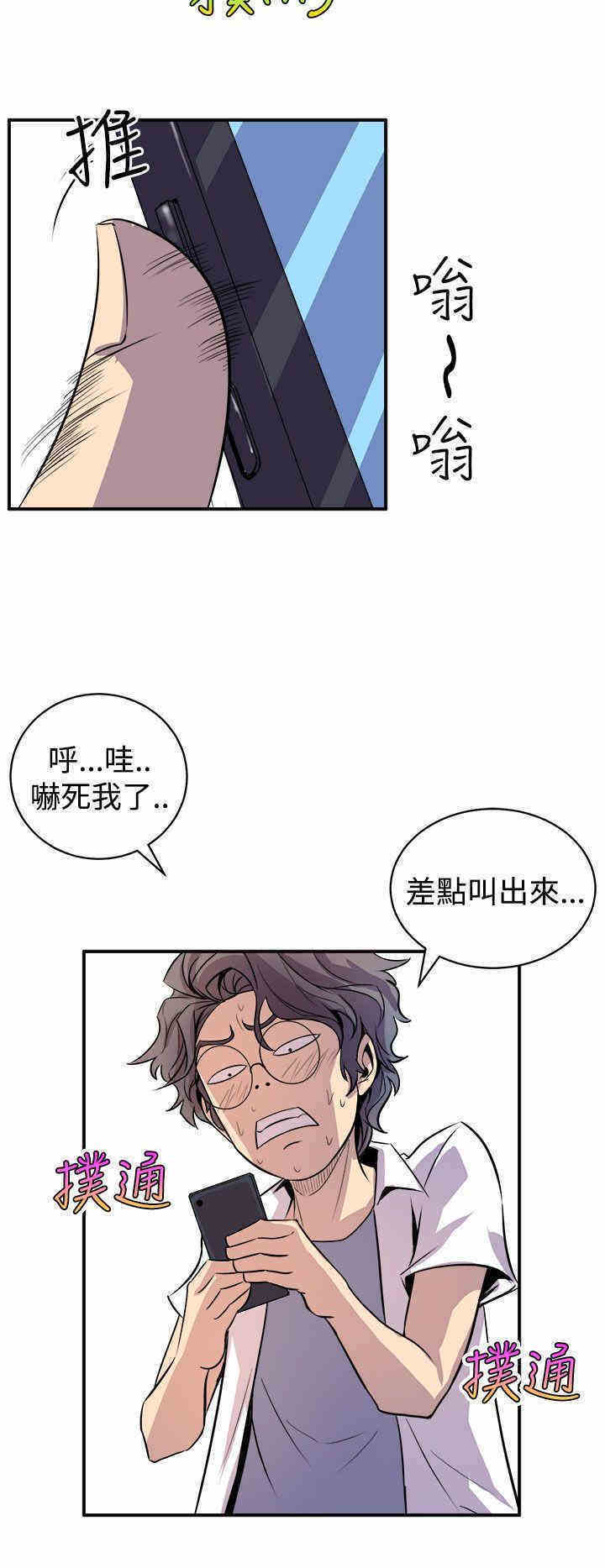 第22张