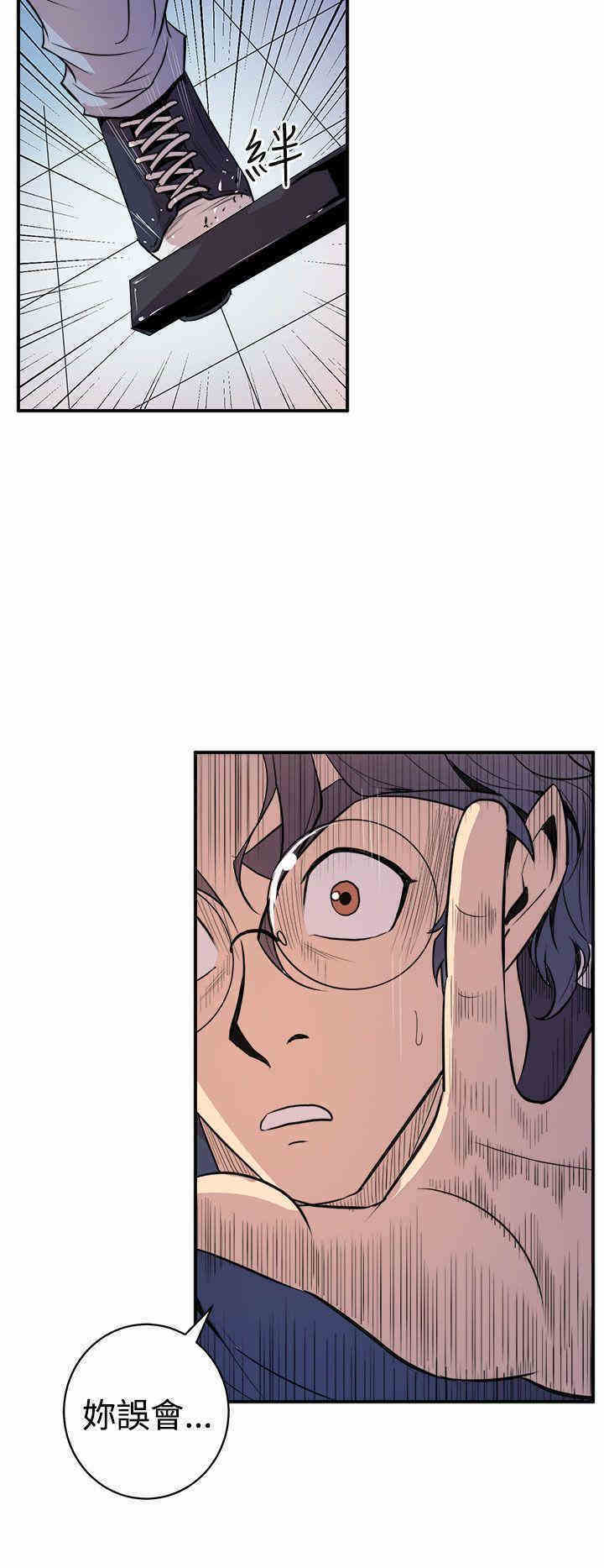 第38张