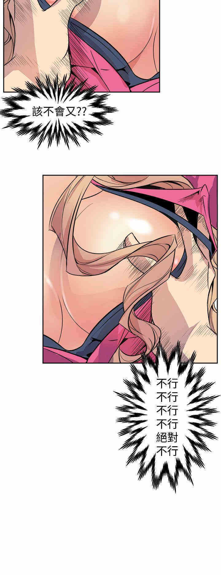 第40张