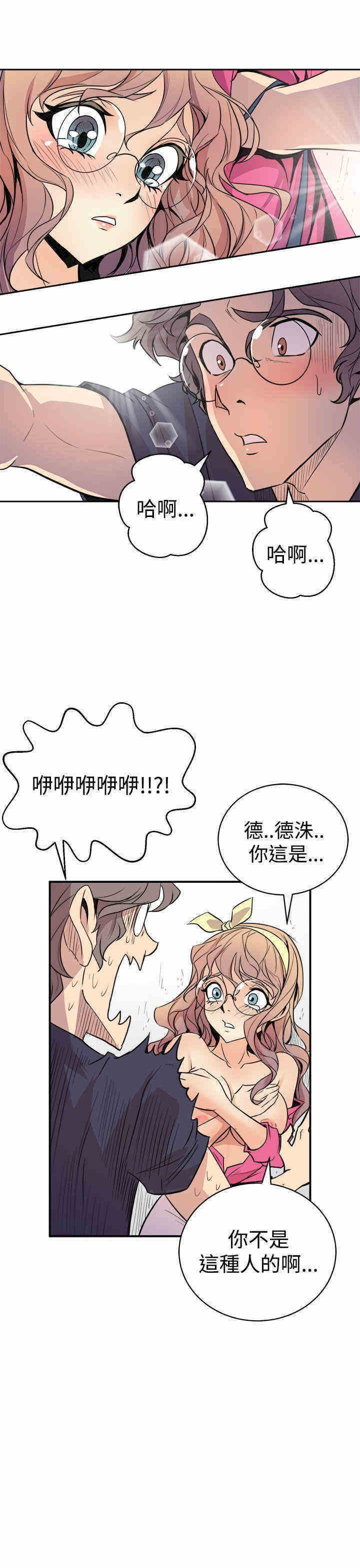 第43张