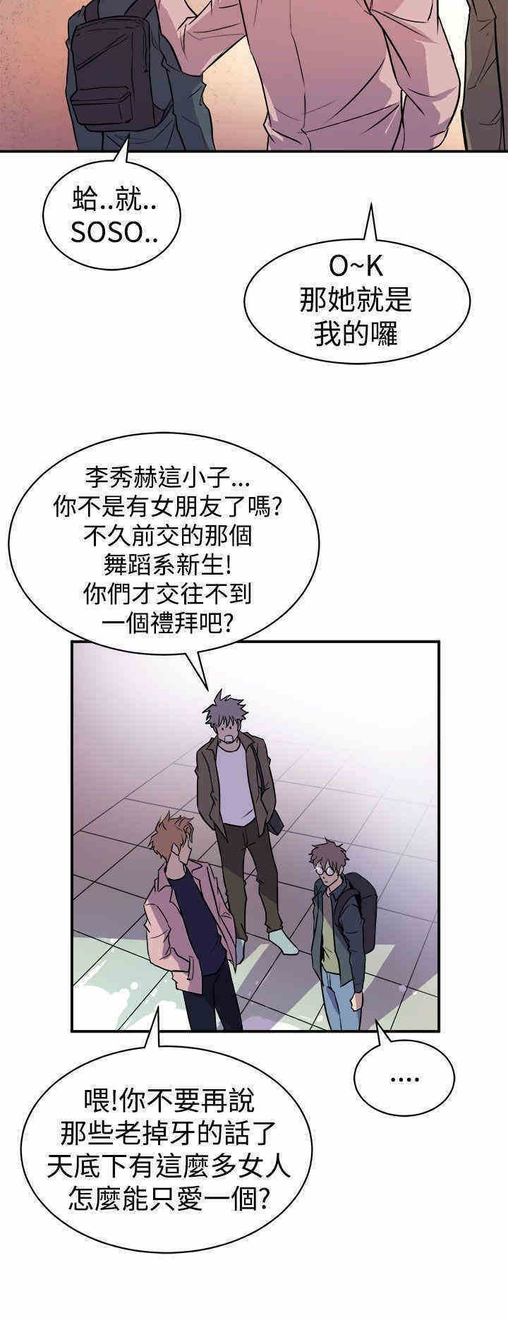 第26张