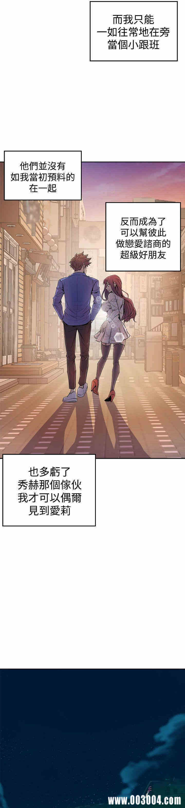 第29张