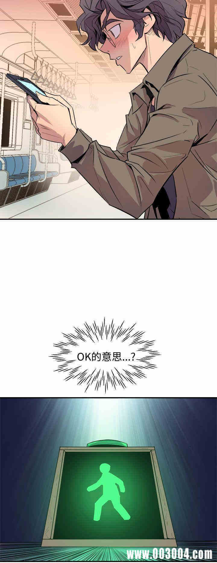 第38张
