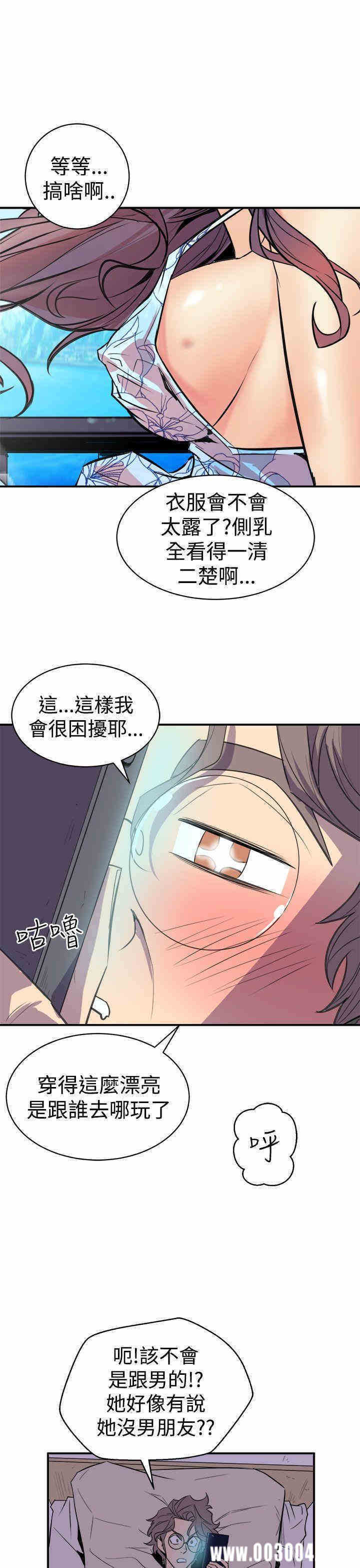 第43张