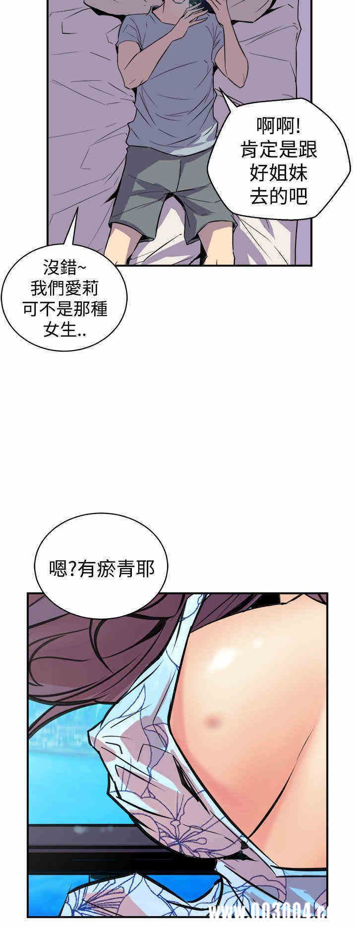 第44张