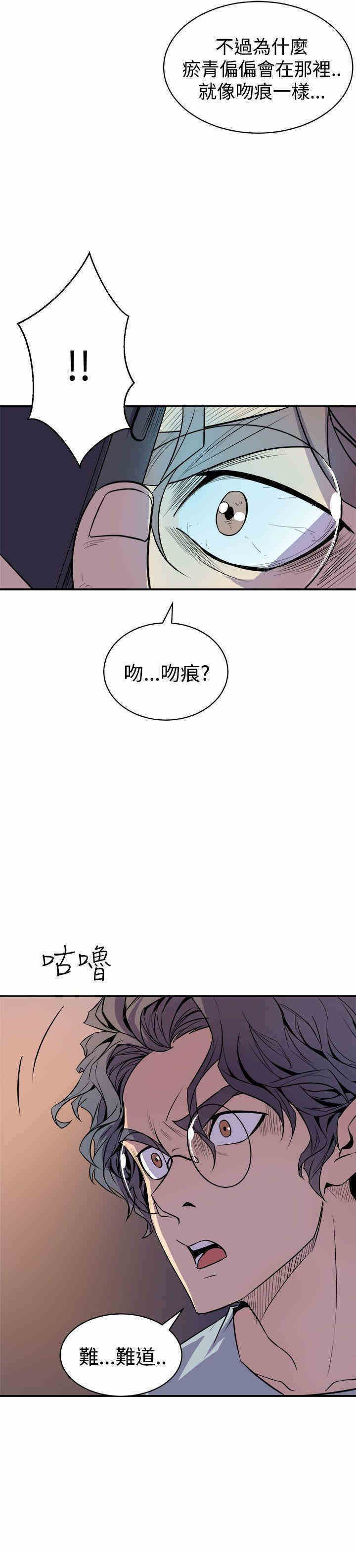 第45张