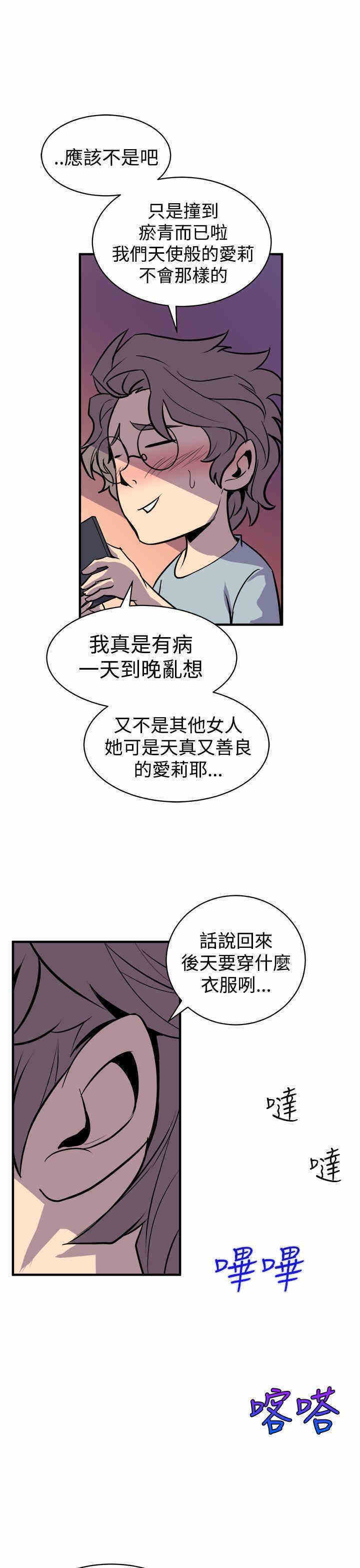 第53张