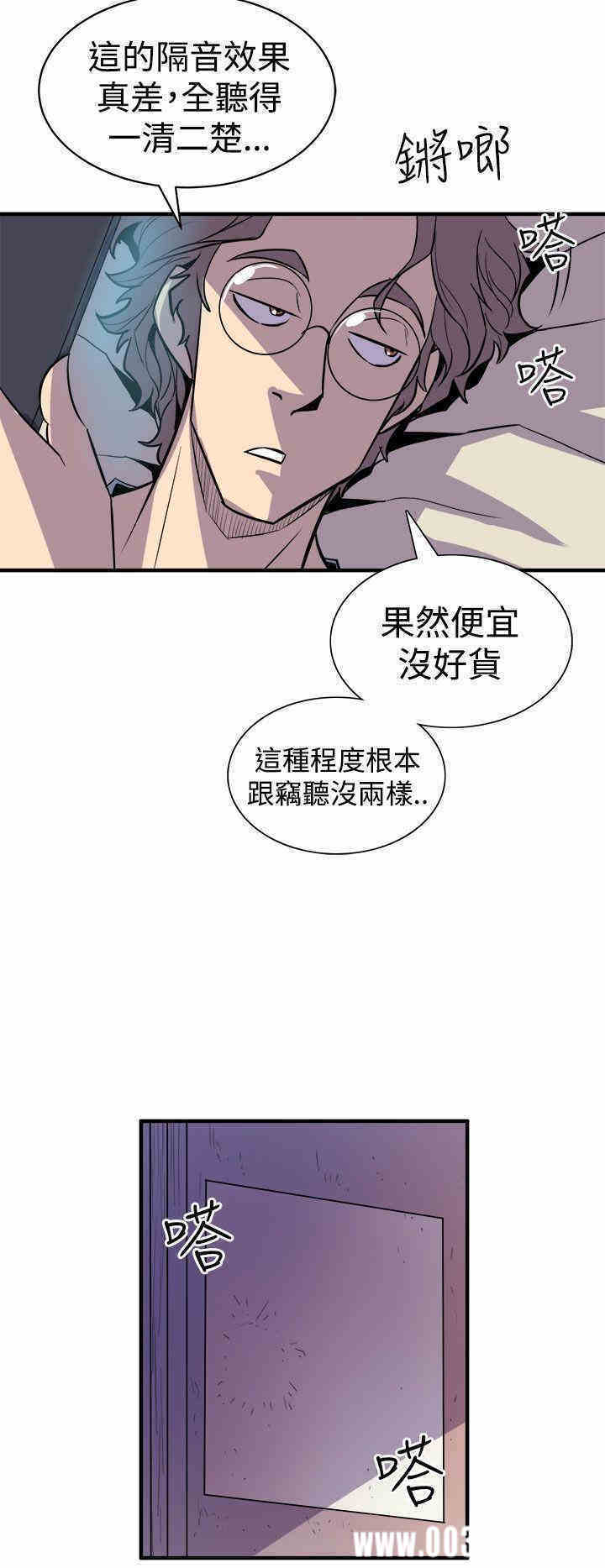 第54张