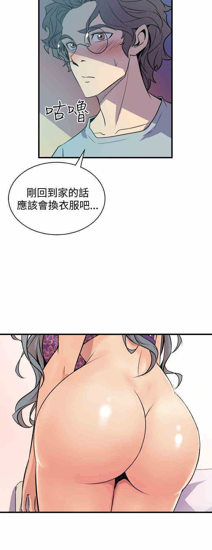 第56张