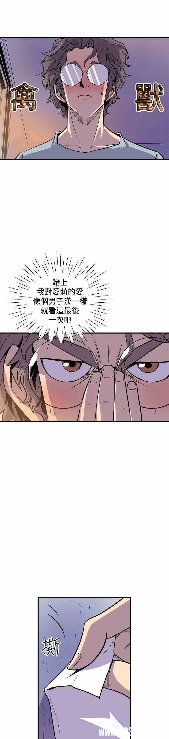 第59张