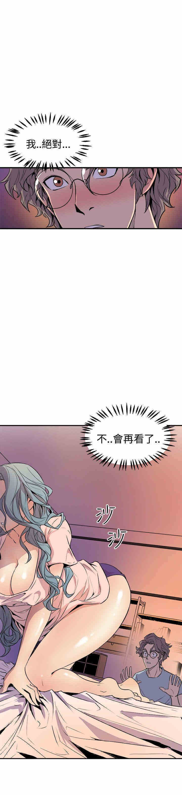 第19张