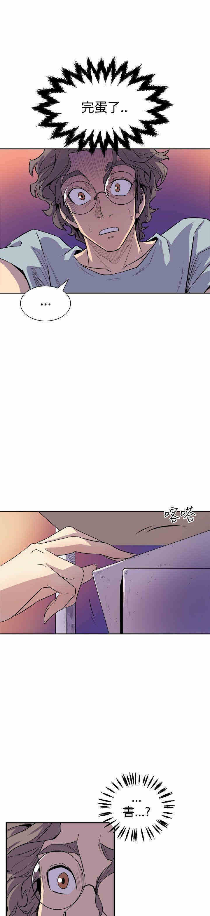 第27张