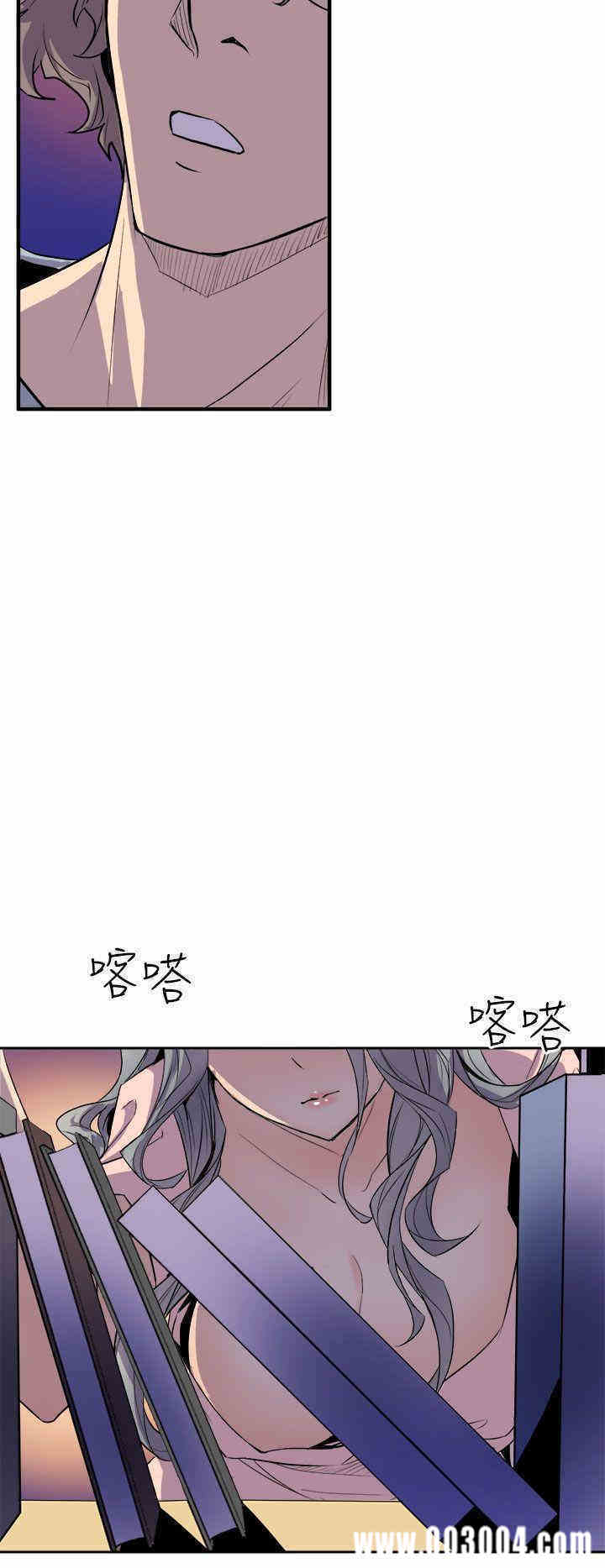第28张