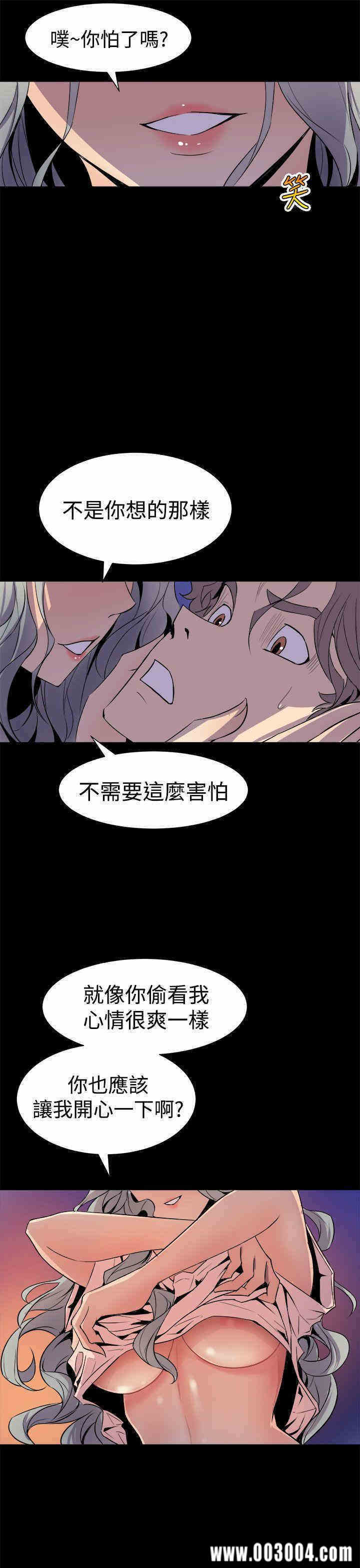 第47张