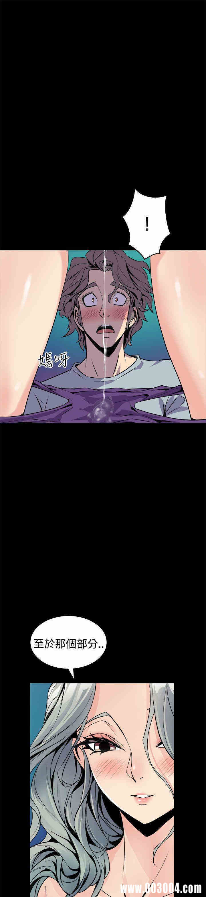 第23张