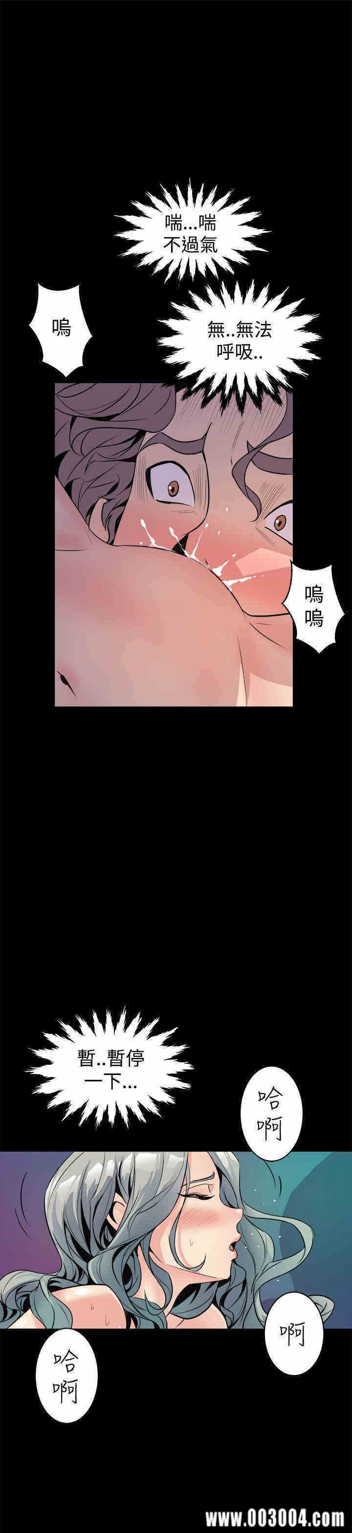 第27张