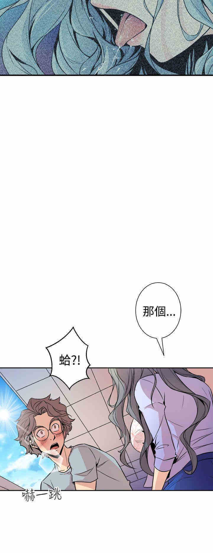 第20张