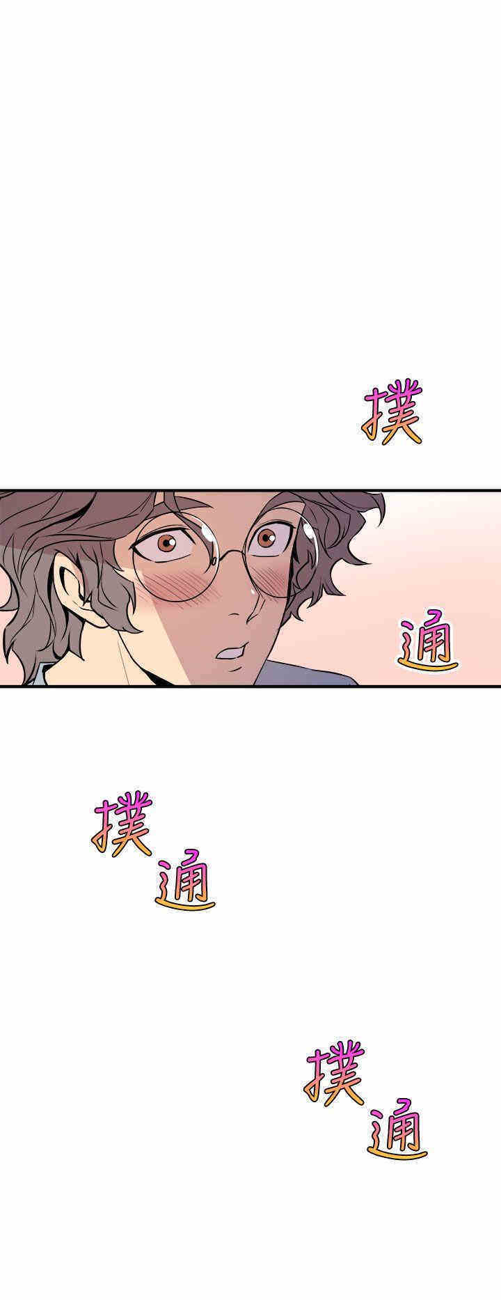 第24张