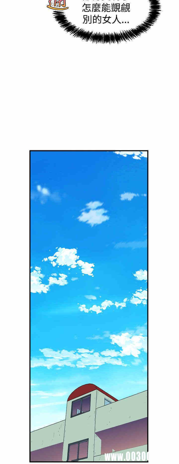 第26张