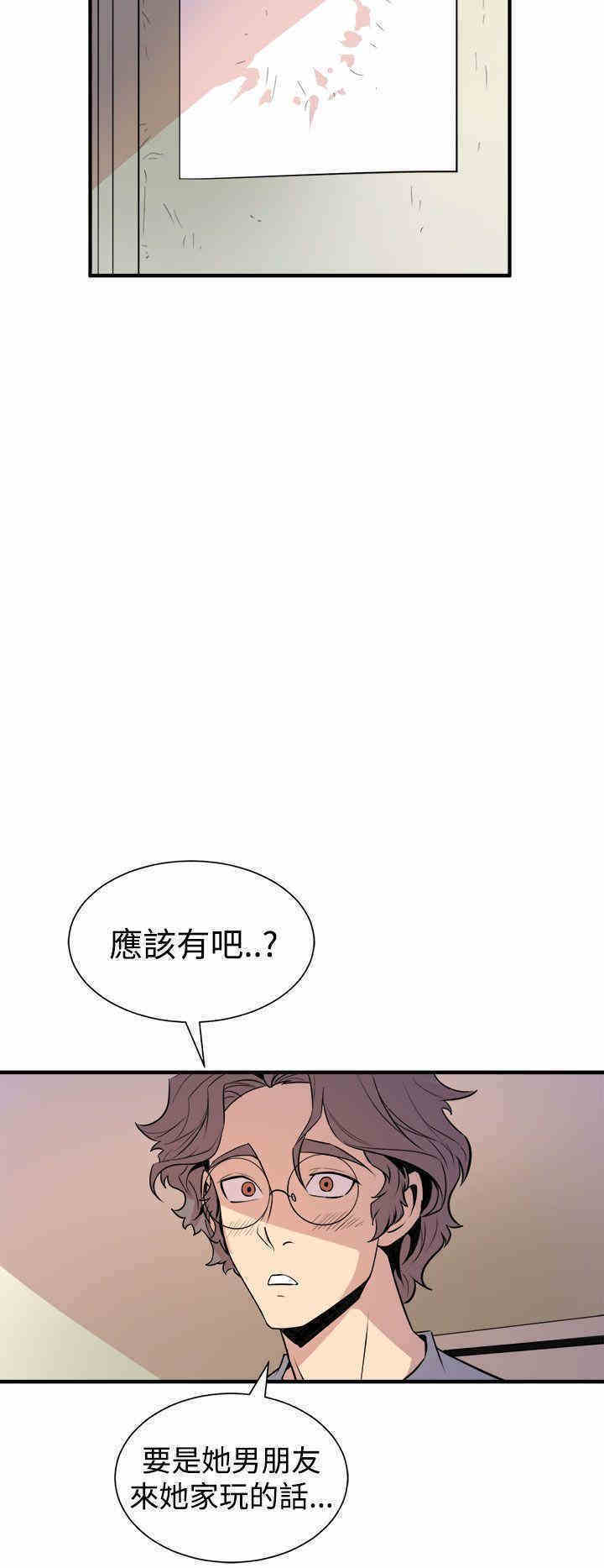 第30张
