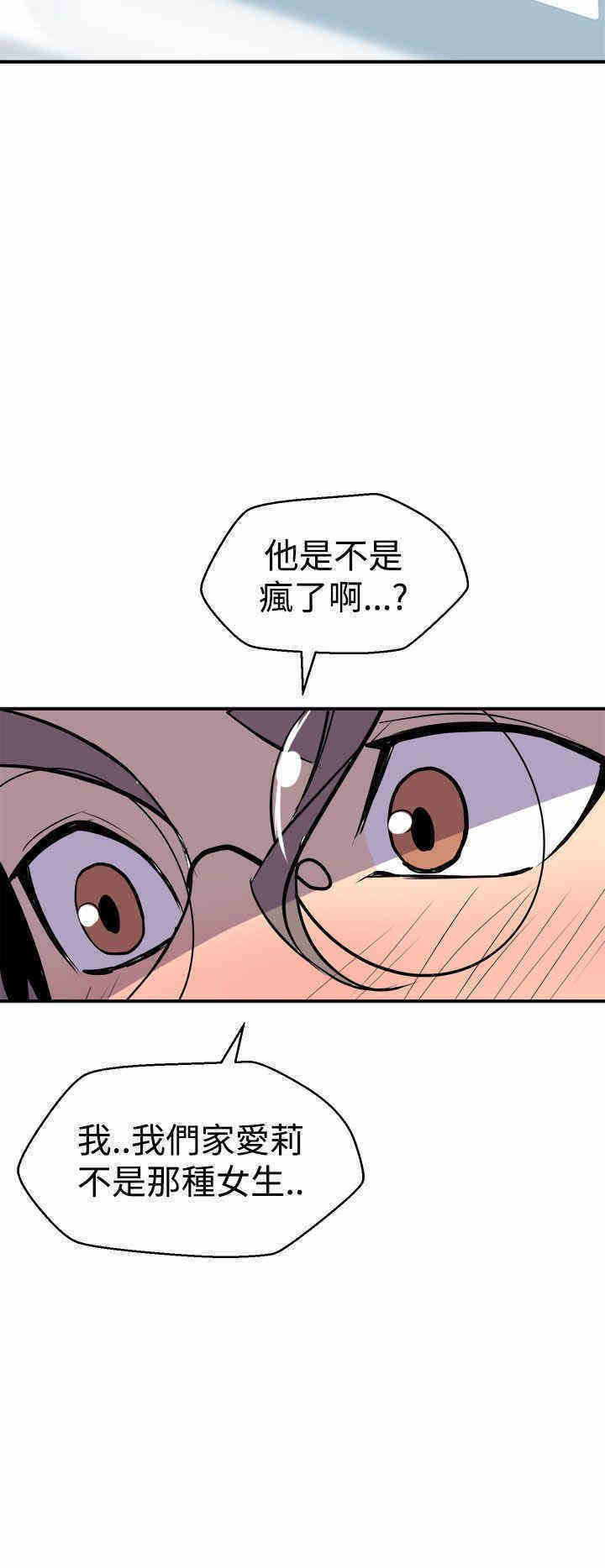 第40张