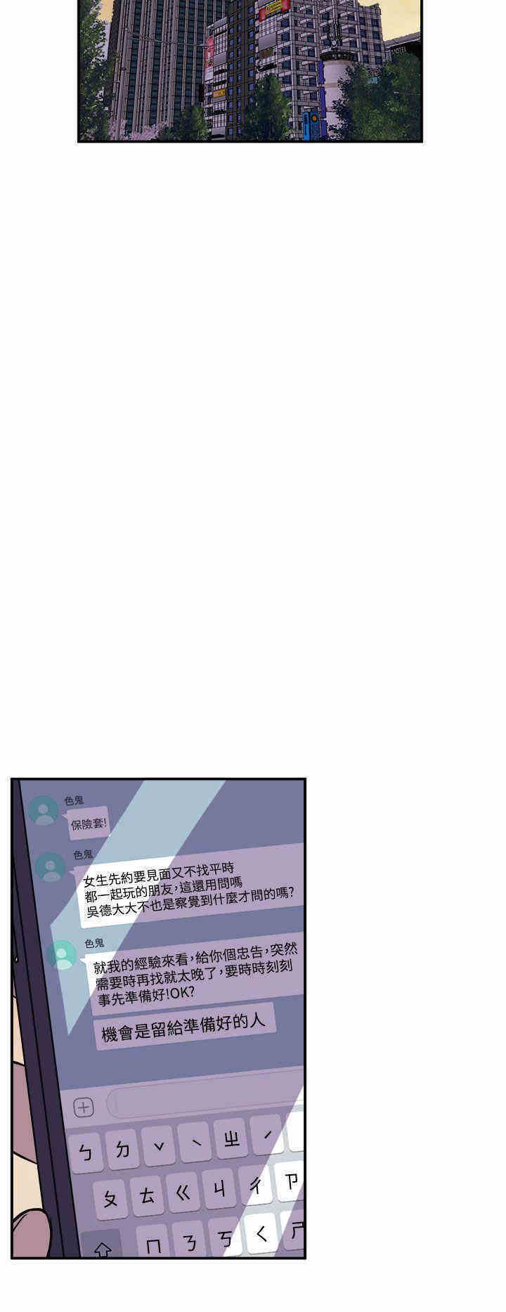 第42张
