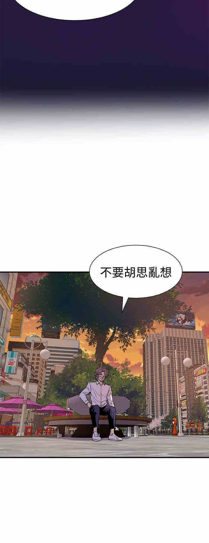 第44张