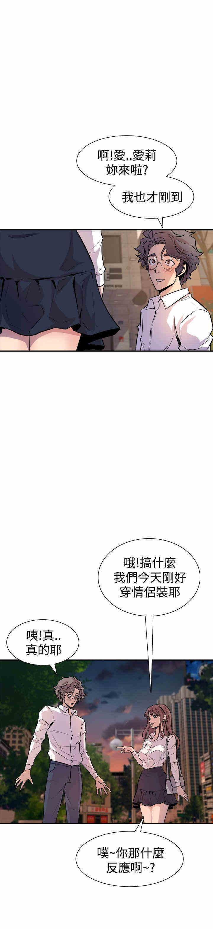第47张