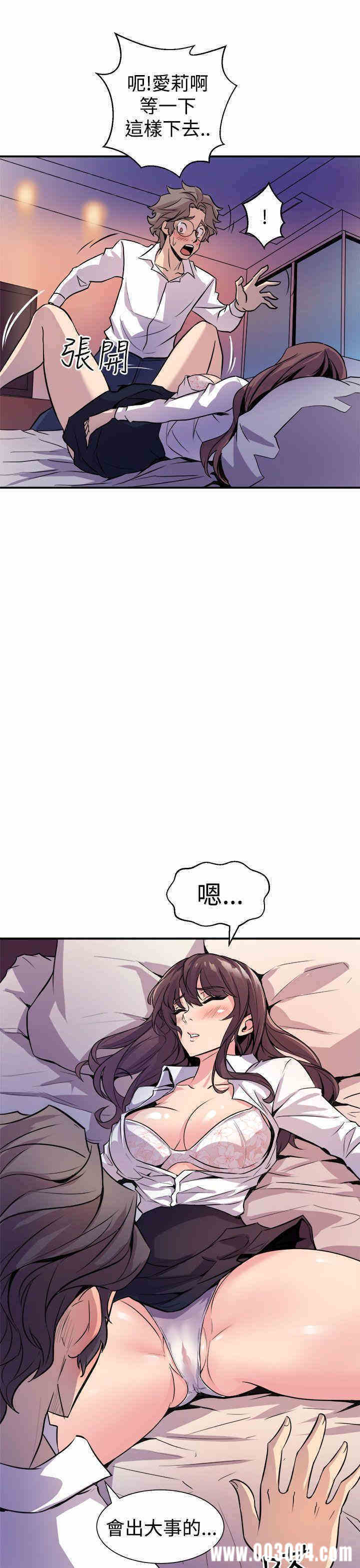 第23张
