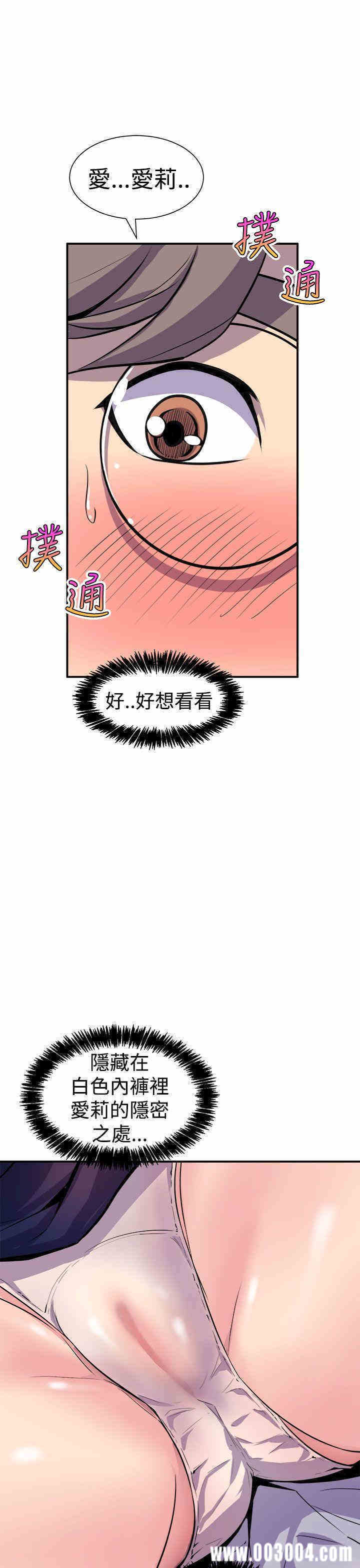 第25张