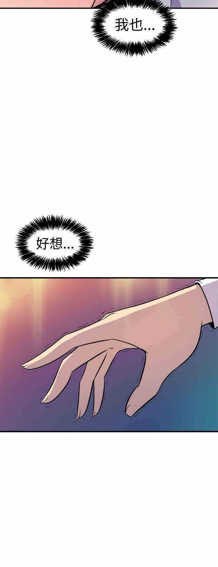 第26张