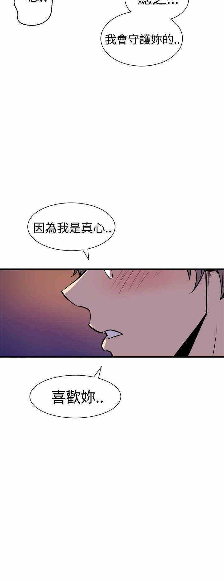 第30张