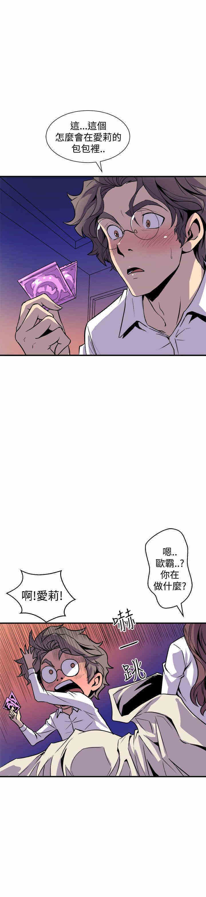 第35张