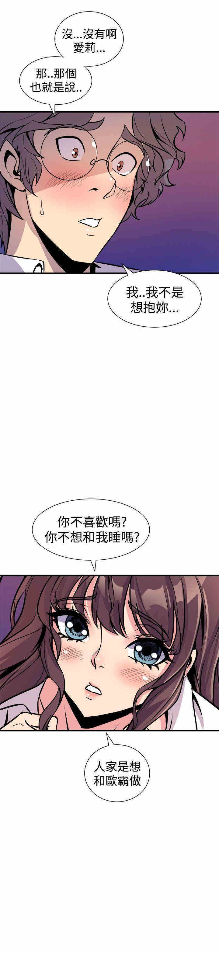 第39张