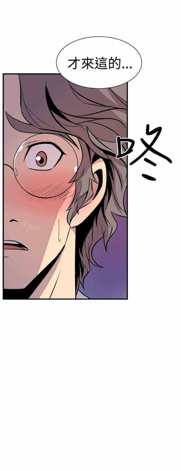 第40张