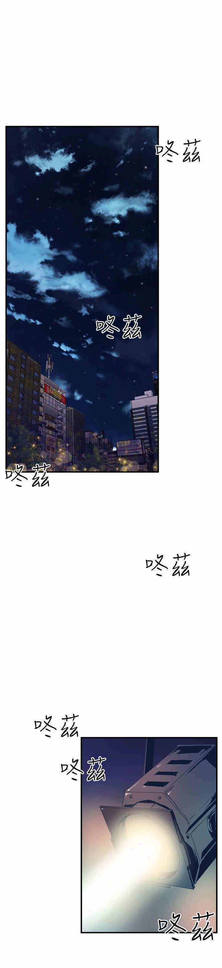 第41张