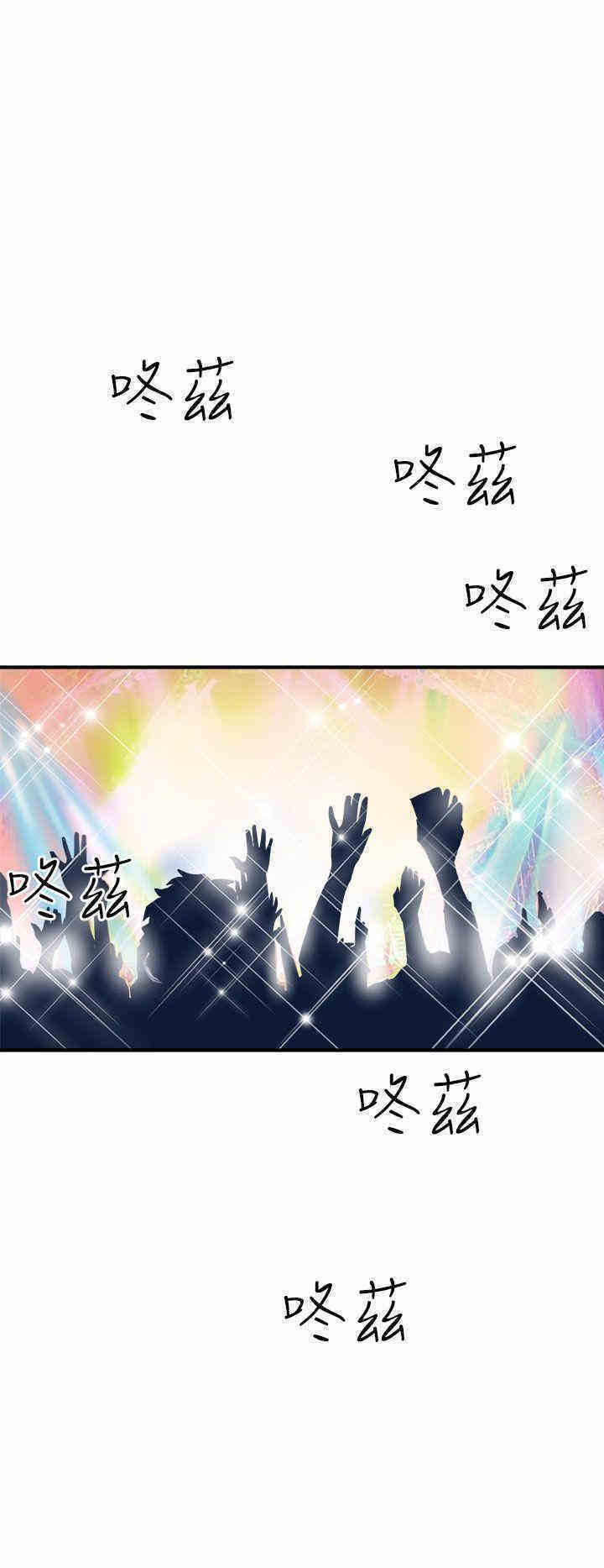 第42张
