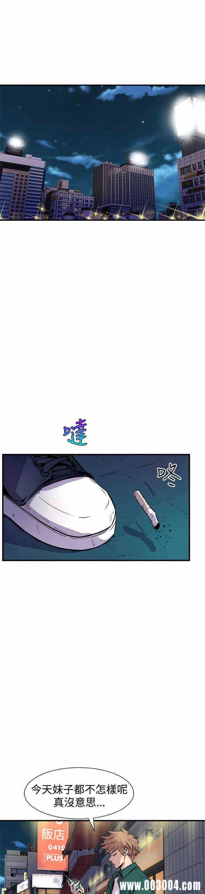 第47张