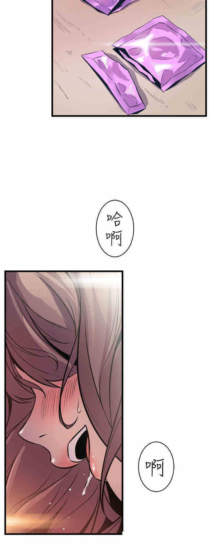 第30张