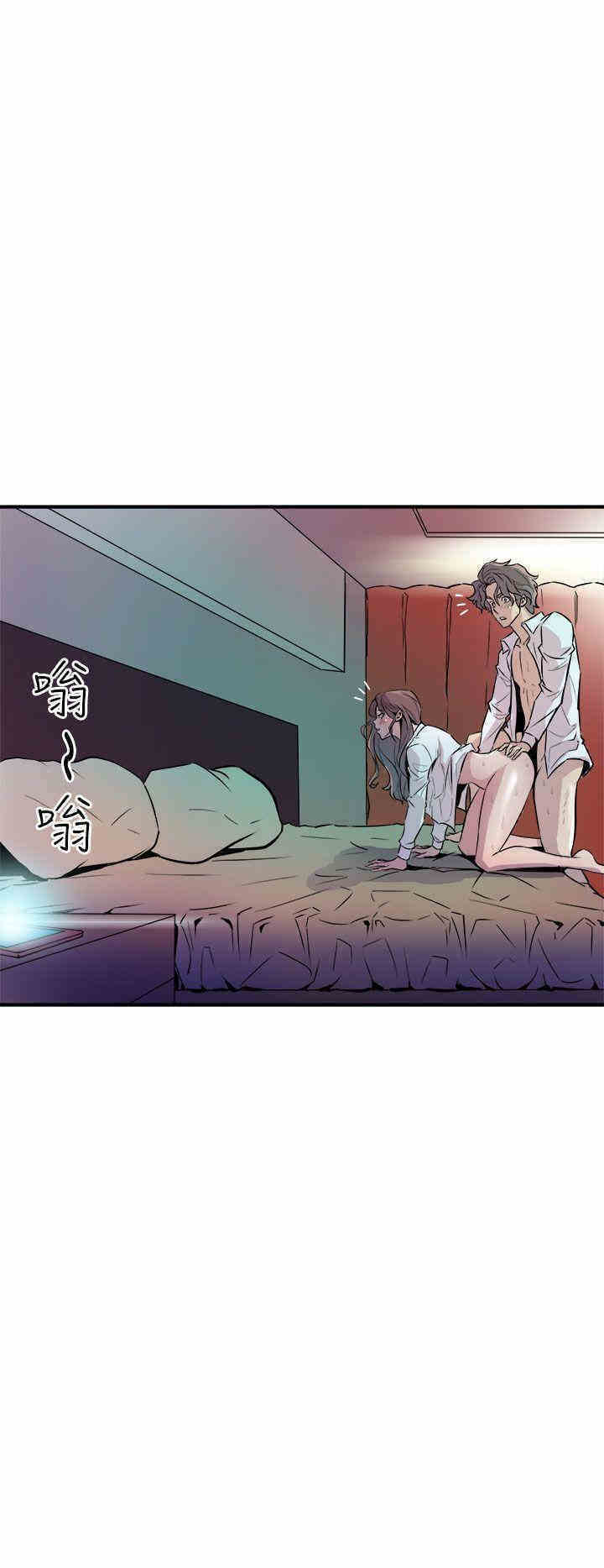 第34张