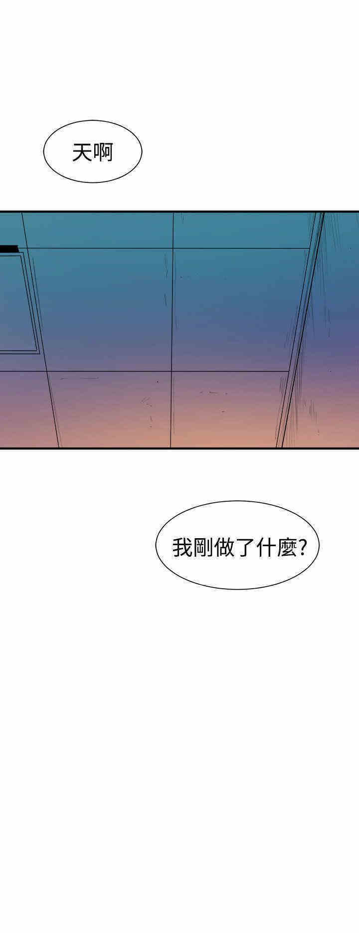 第40张