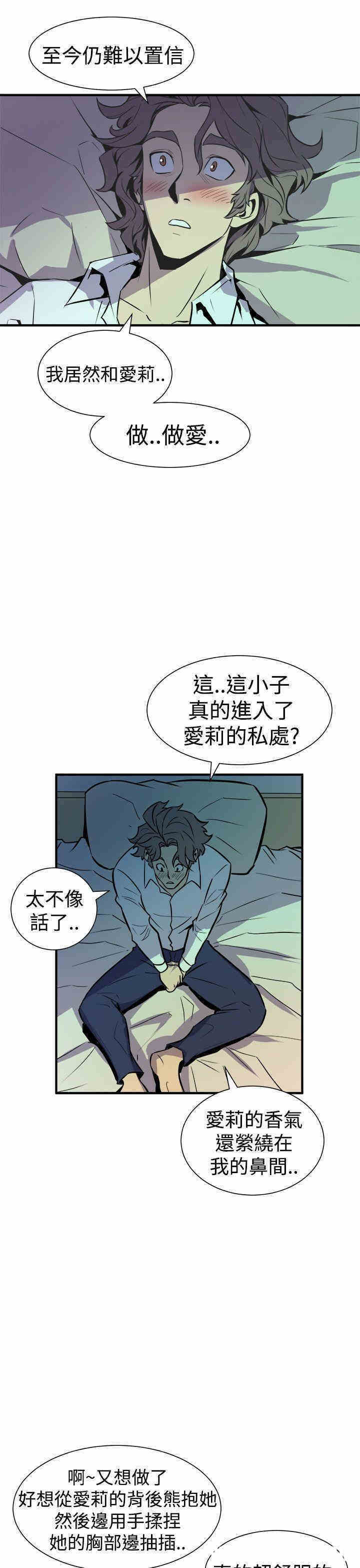 第41张